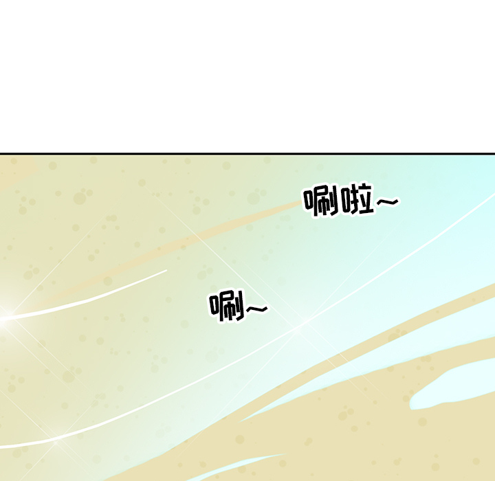 [韩国漫画] 15少女漂流记 剧情,巨乳大奶#[101P]-67