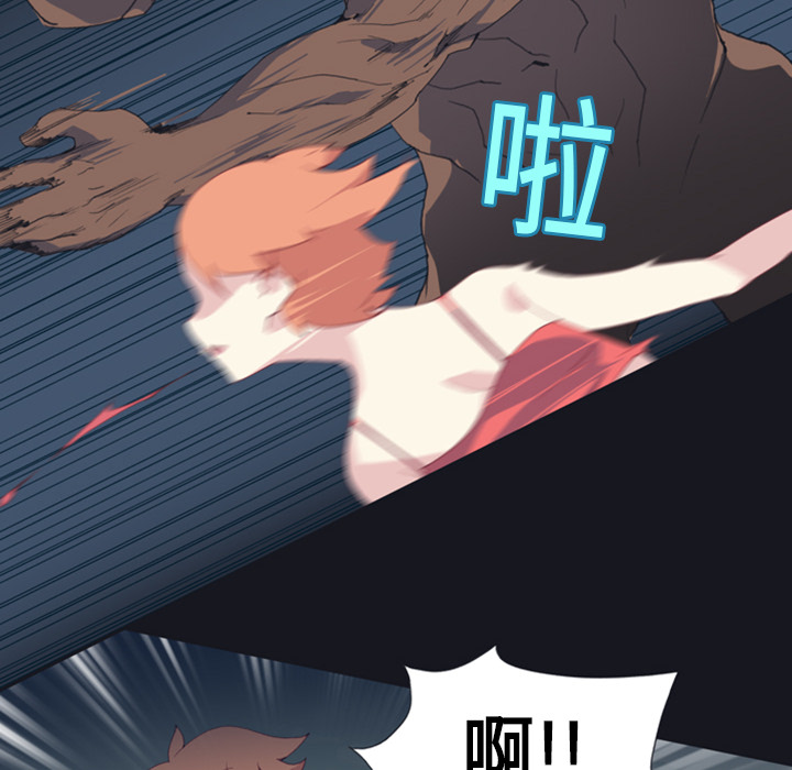 [韩国漫画] 15少女漂流记 剧情,巨乳大奶#[86P]-14