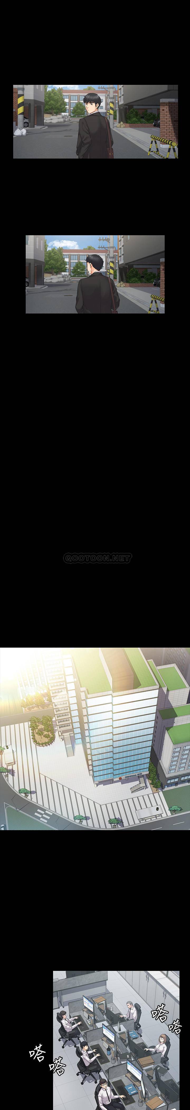 [韩国漫画] 我投降了，女教练 剧情,巨乳大奶#[34P]-16