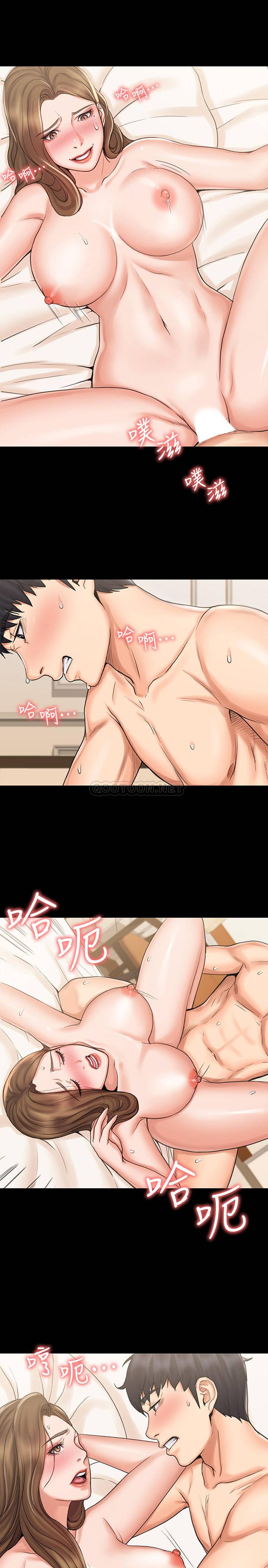[韩国漫画] 我投降了，女教练 剧情,巨乳大奶#[26P]-17