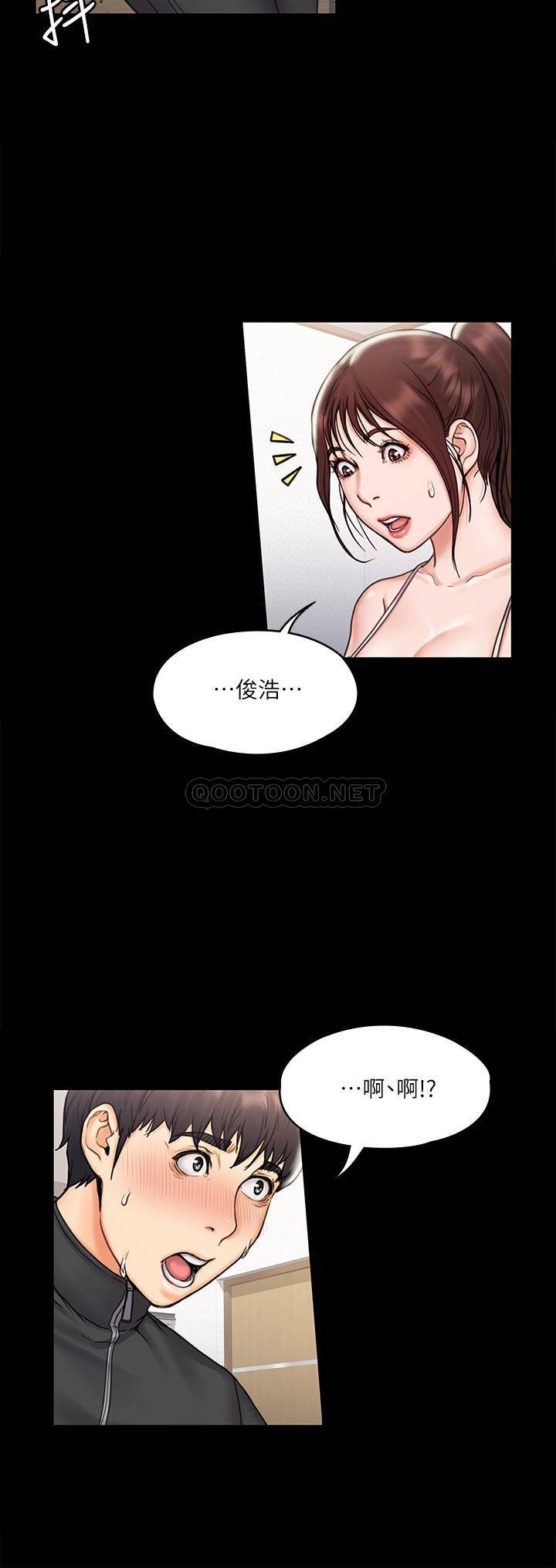 [韩国漫画] 我投降了，女教练 剧情,巨乳大奶#[28P]-24