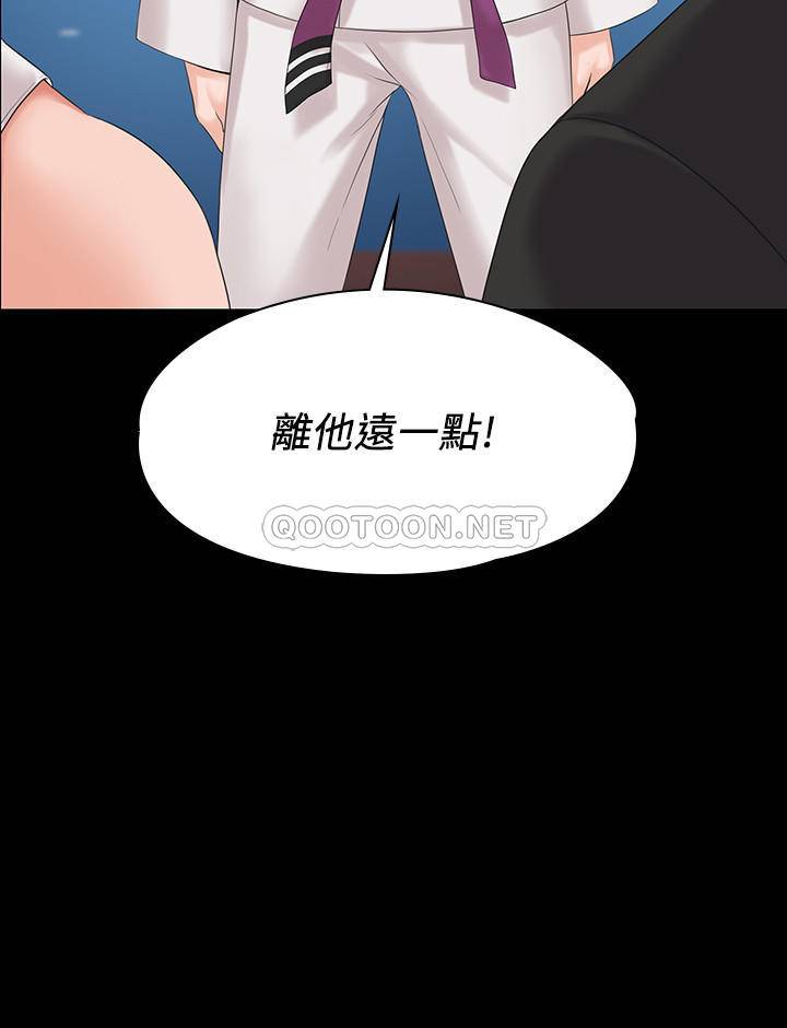 [韩国漫画] 我投降了，女教练 剧情,巨乳大奶#[31P]-2