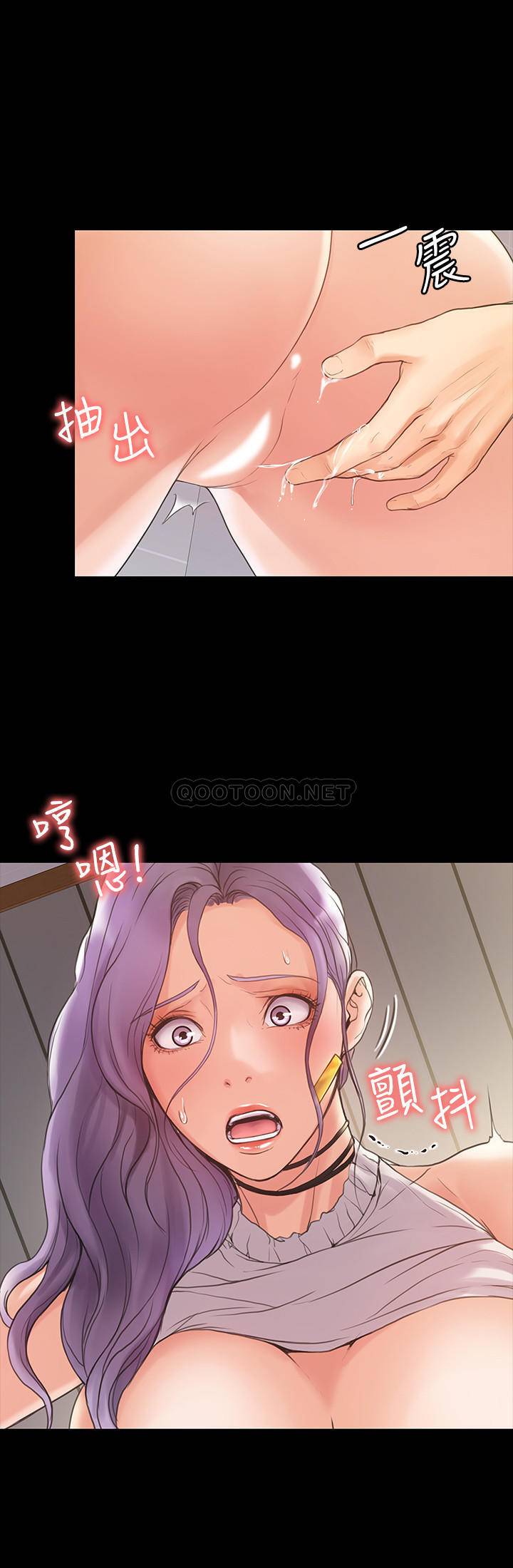 [韩国漫画] 我投降了，女教练 剧情,巨乳大奶#[33P]-28