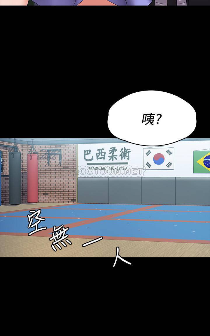 [韩国漫画] 我投降了，女教练 剧情,巨乳大奶#[29P]-26