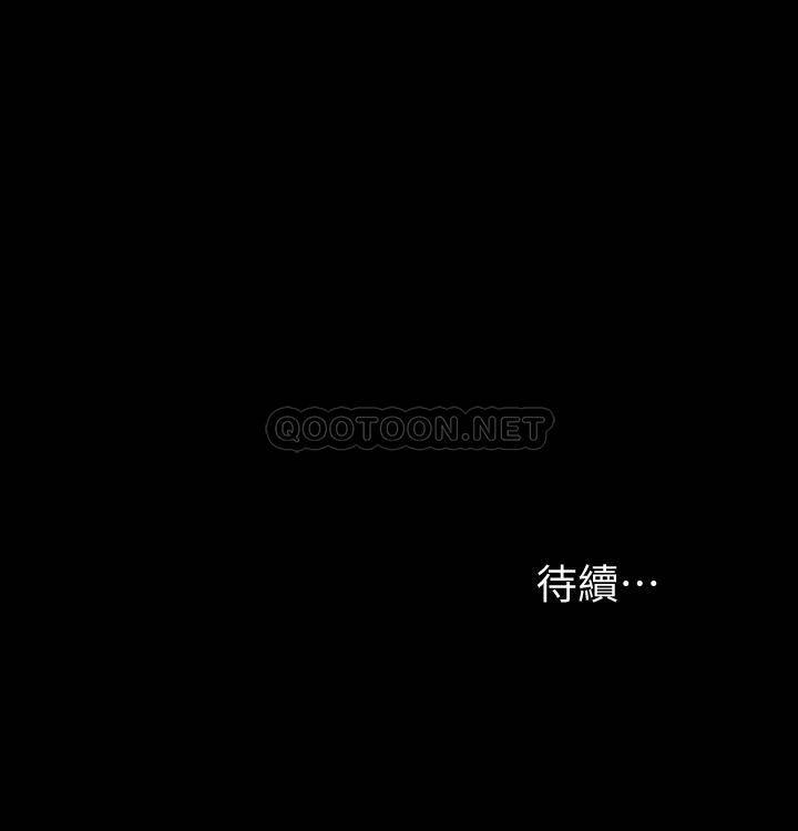 [韩国漫画] 我投降了，女教练 剧情,巨乳大奶#[29P]-29
