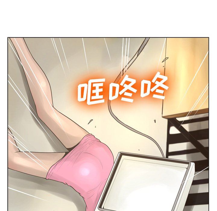 [韩国漫画] 变身面膜 奇幻,巨乳大奶#[112P]-83