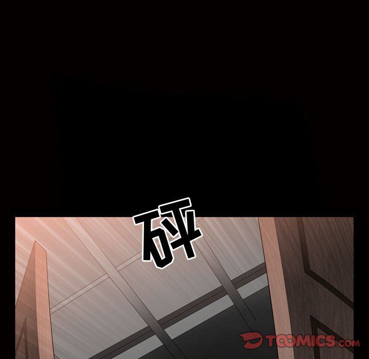 [韩国漫画] 特殊礼物 调教,熟女人妻,巨乳大奶#[113P]-30