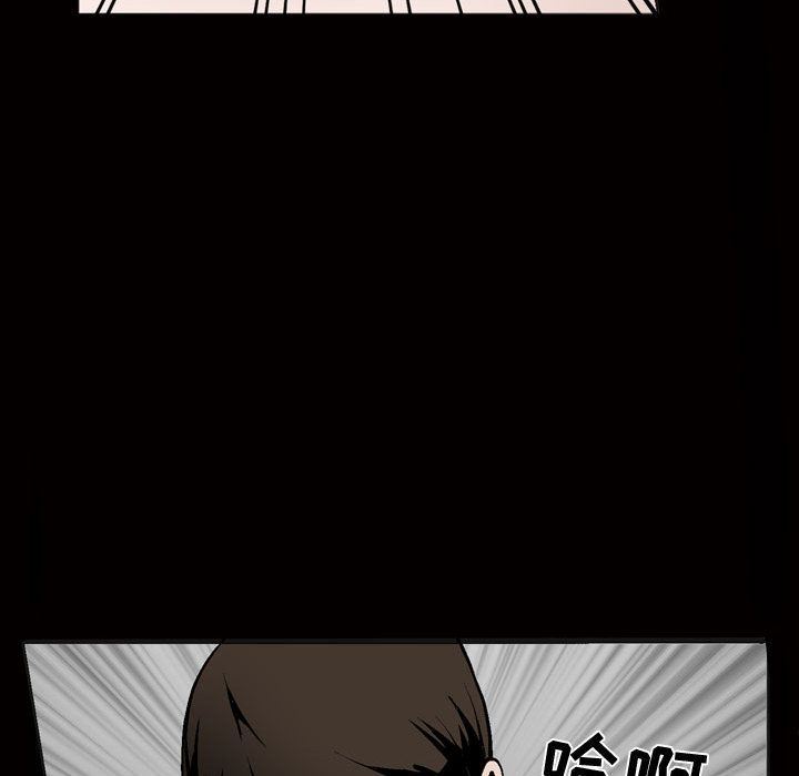 [韩国漫画] 特殊礼物 调教,熟女人妻,巨乳大奶#[107P]-20