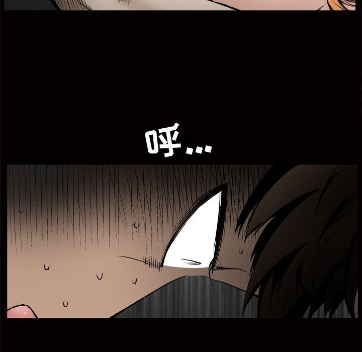 [韩国漫画] 特殊礼物 调教,熟女人妻,巨乳大奶#[107P]-52