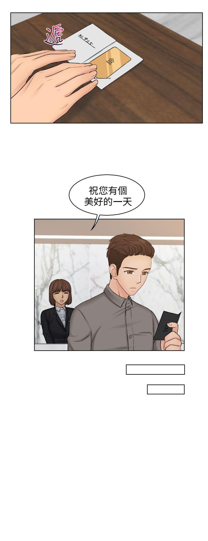 [韩国漫画] 俏妞咖啡馆 剧情,熟女人妻,巨乳大奶,OL#[28P]-6