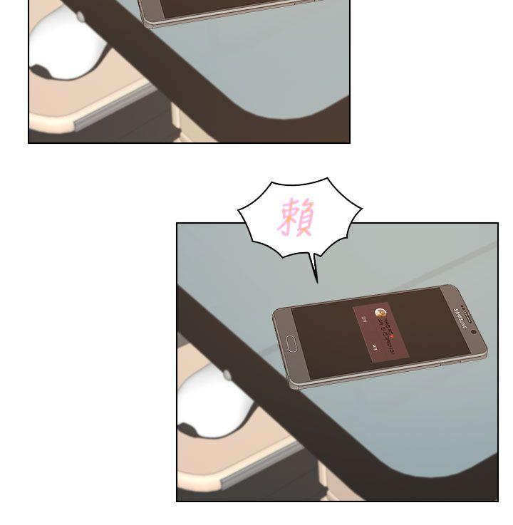 [韩国漫画] 俏妞咖啡馆 剧情,熟女人妻,巨乳大奶,OL#[30P]-12
