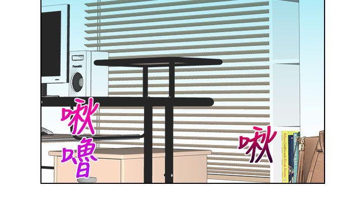 [韩国漫画] 俏妞咖啡馆 剧情,熟女人妻,巨乳大奶,OL#[30P]-18