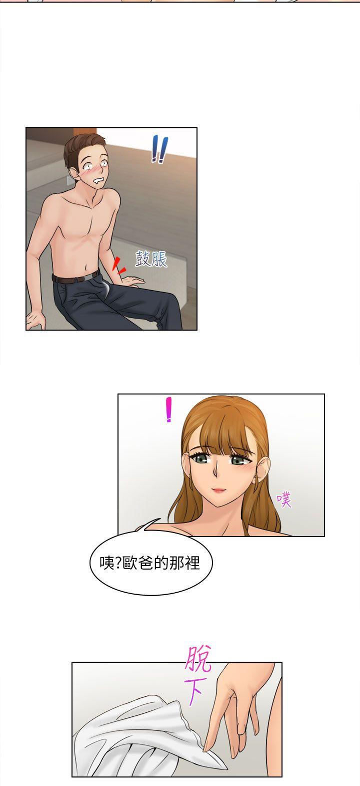 [韩国漫画] 俏妞咖啡馆 剧情,熟女人妻,巨乳大奶,OL#[38P]-26