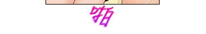 [韩国漫画] 俏妞咖啡馆 剧情,熟女人妻,巨乳大奶,OL#[25P]-13