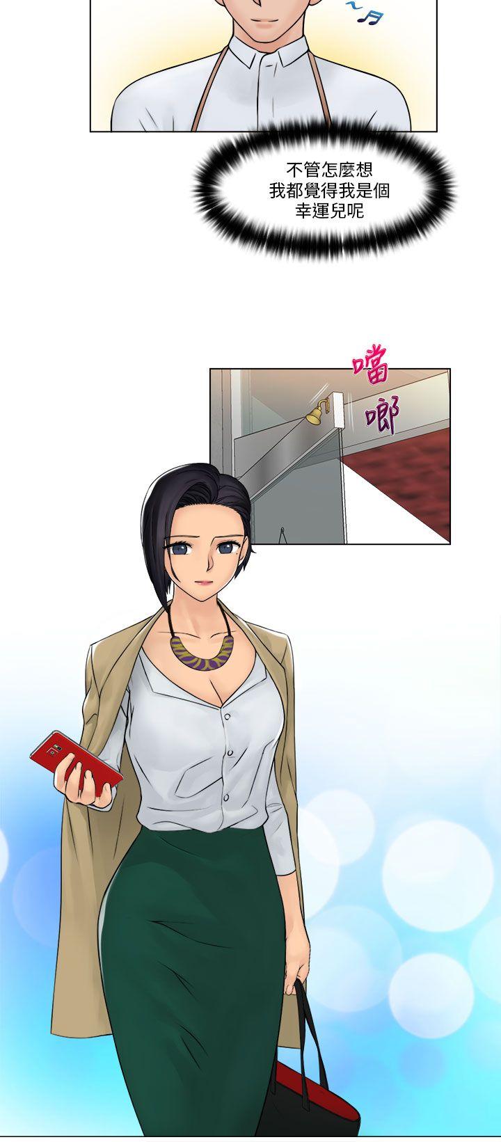 [韩国漫画] 俏妞咖啡馆 剧情,熟女人妻,巨乳大奶,OL#[25P]-23