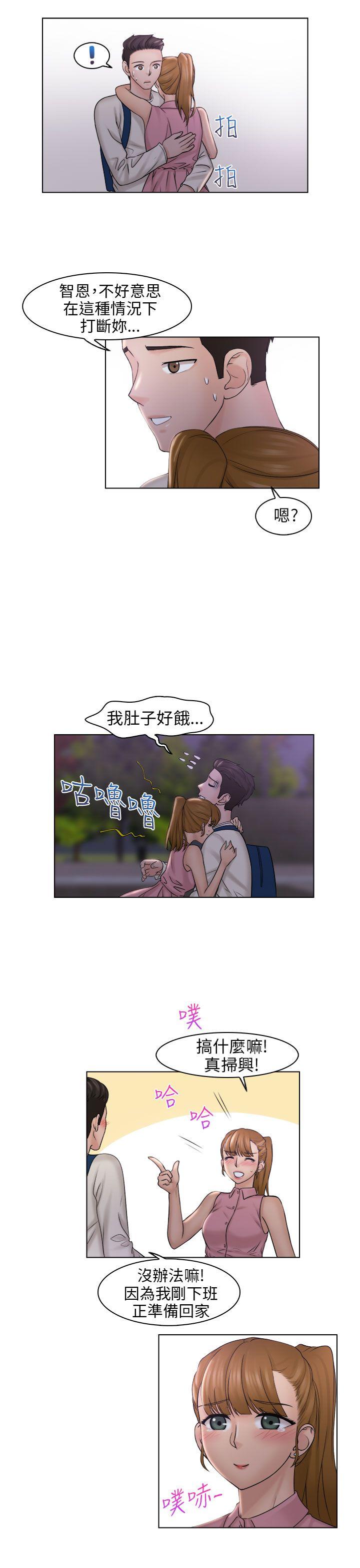 [韩国漫画] 俏妞咖啡馆 剧情,熟女人妻,巨乳大奶,OL#[28P]-25