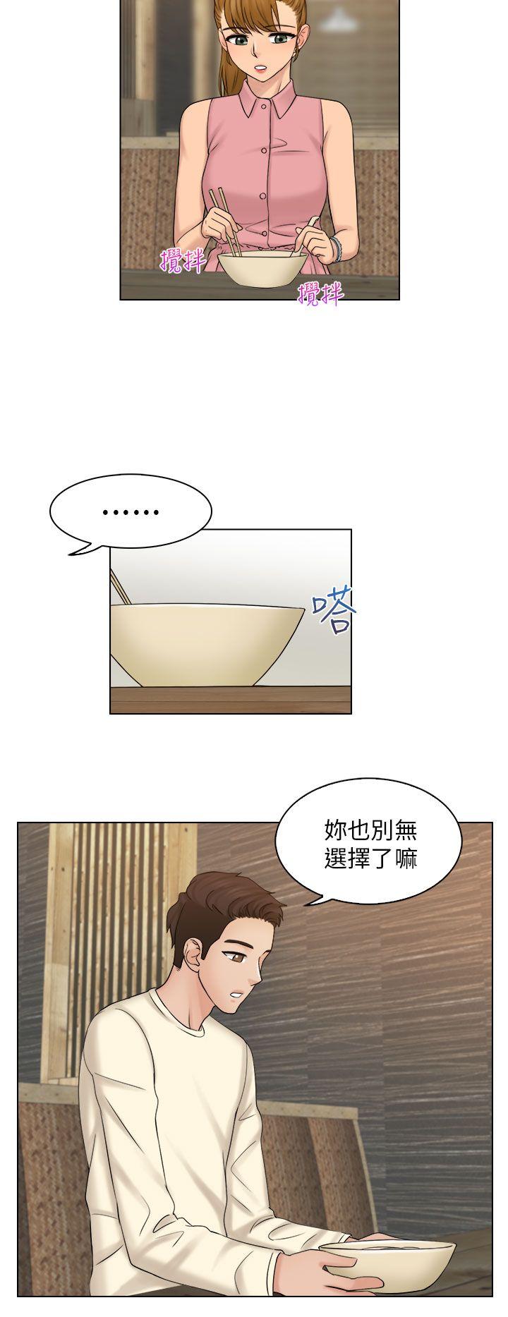 [韩国漫画] 俏妞咖啡馆 剧情,熟女人妻,巨乳大奶,OL#[27P]-13