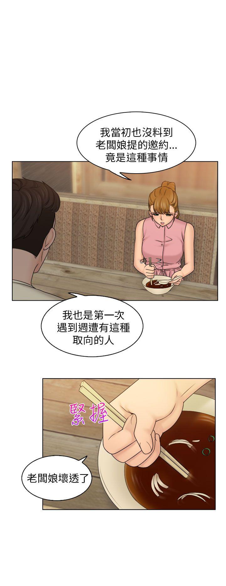 [韩国漫画] 俏妞咖啡馆 剧情,熟女人妻,巨乳大奶,OL#[27P]-15
