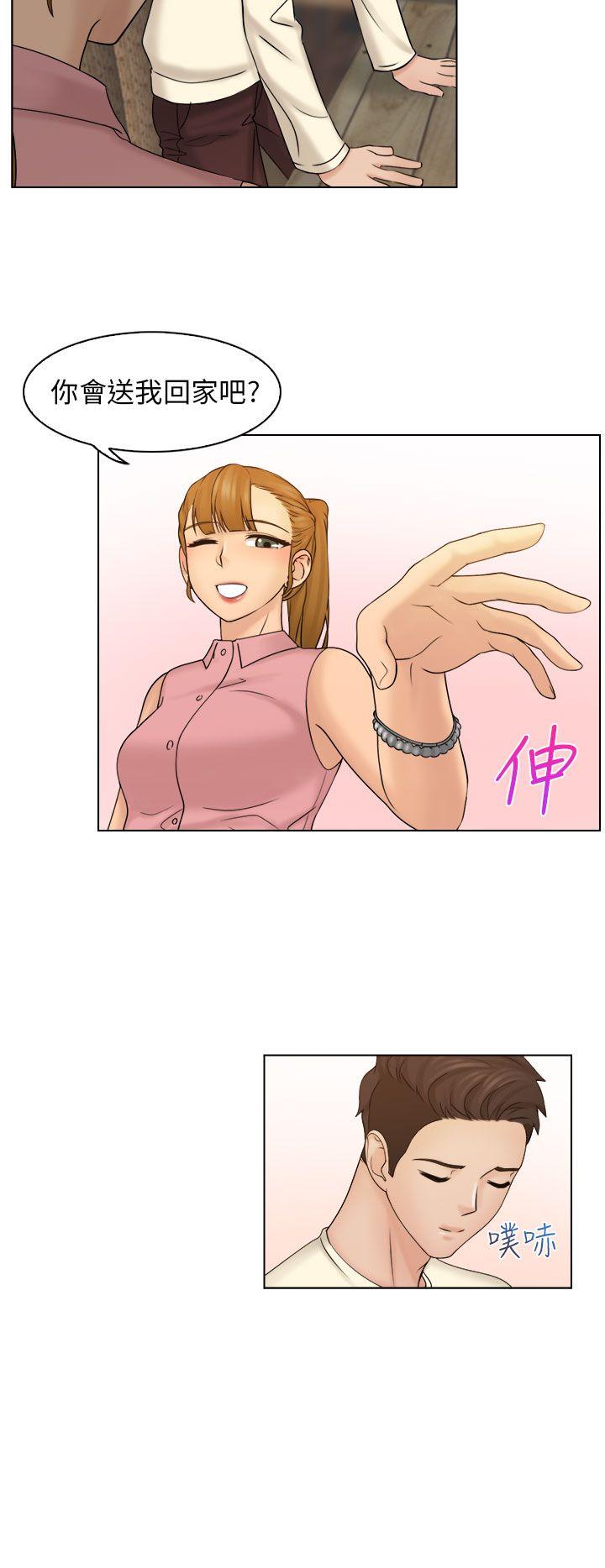 [韩国漫画] 俏妞咖啡馆 剧情,熟女人妻,巨乳大奶,OL#[27P]-21