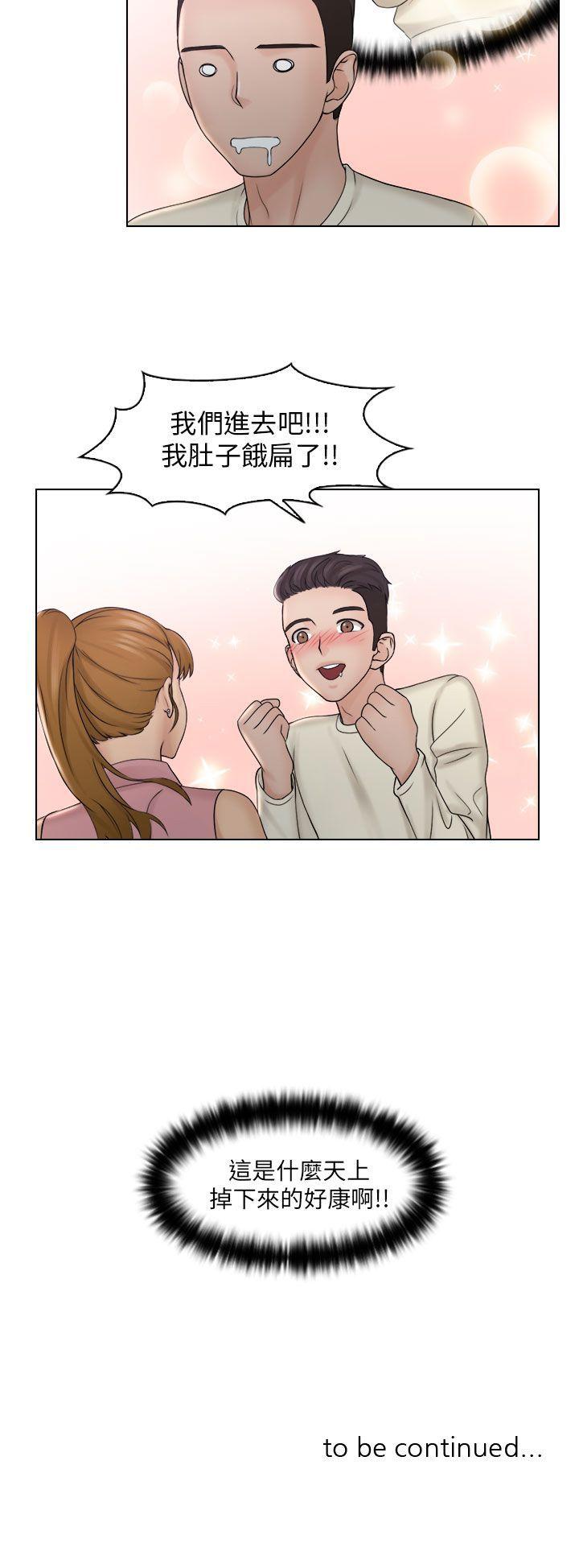 [韩国漫画] 俏妞咖啡馆 剧情,熟女人妻,巨乳大奶,OL#[27P]-27