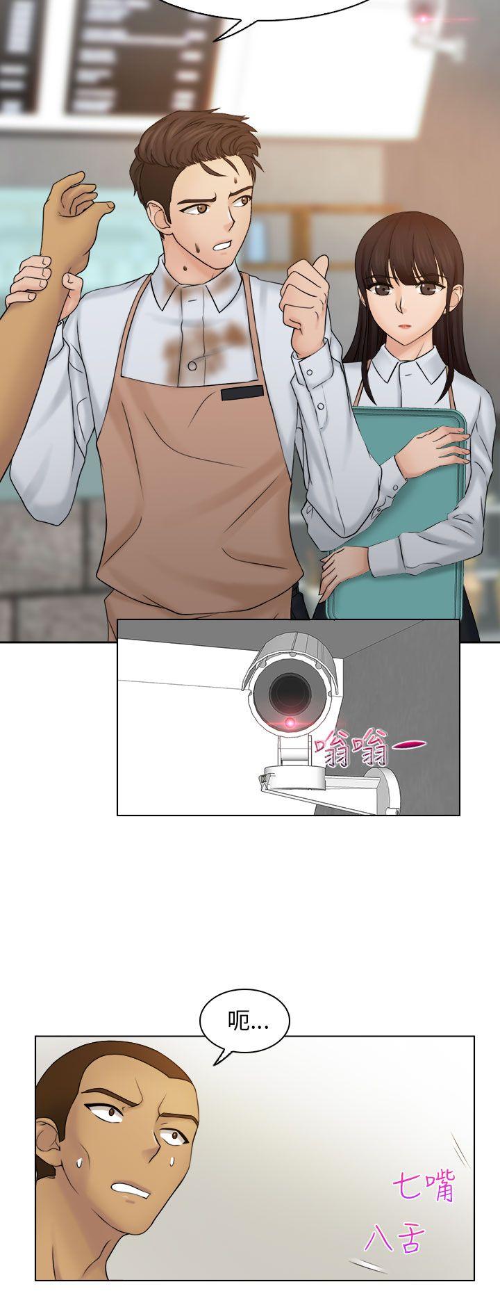[韩国漫画] 俏妞咖啡馆 剧情,熟女人妻,巨乳大奶,OL#[27P]-15