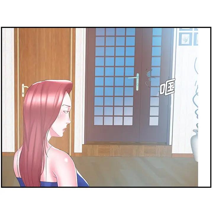 [韩国漫画] 家中有个小姨子 乱伦,巨乳大奶, 不伦#[102P]-57