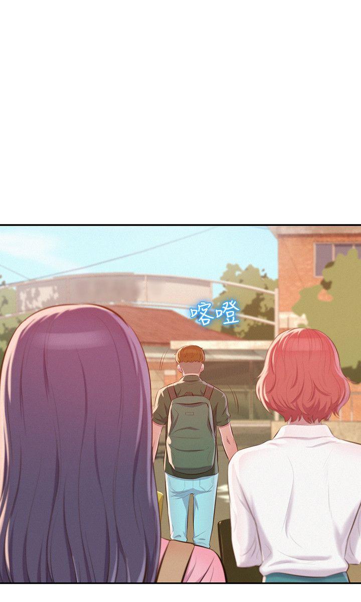 [韩国漫画] 新生淫乱日记 校园,巨乳大奶,女学生#[30P]-29