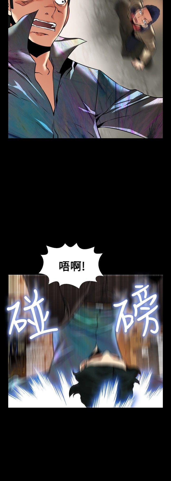 [韩国漫画] 恋爱辅助器 剧情,巨乳大奶#[25P]-10