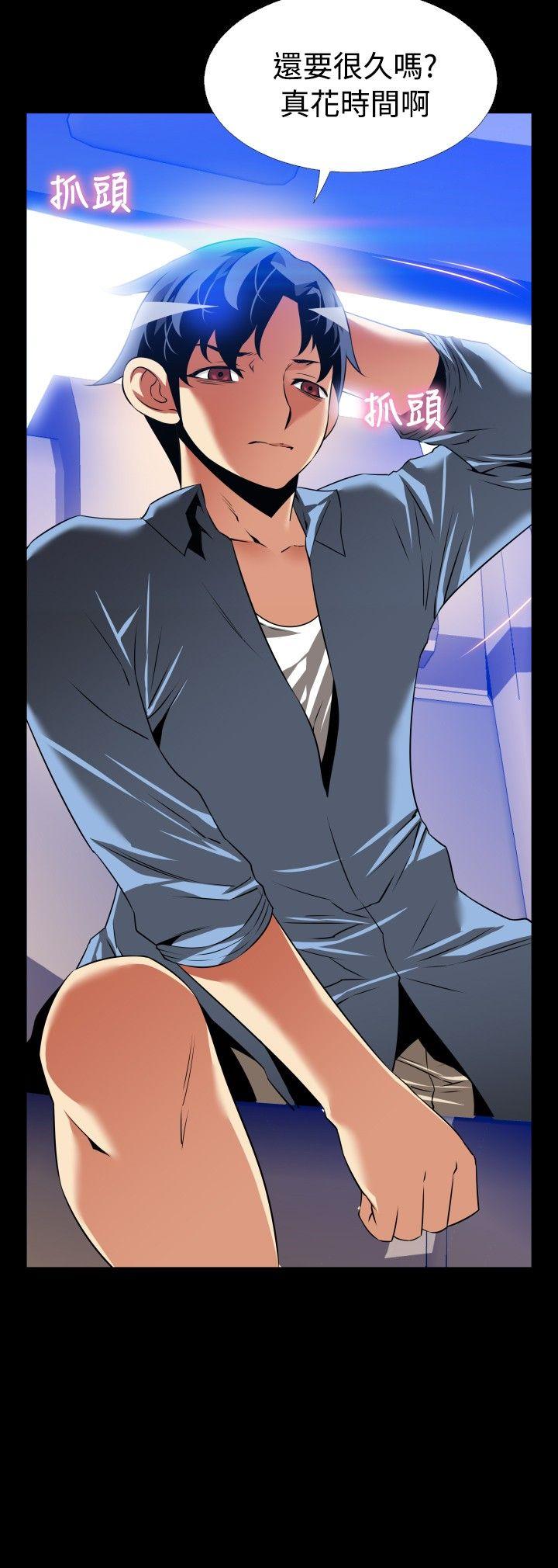 [韩国漫画] 恋爱辅助器 剧情,巨乳大奶#[36P]-2