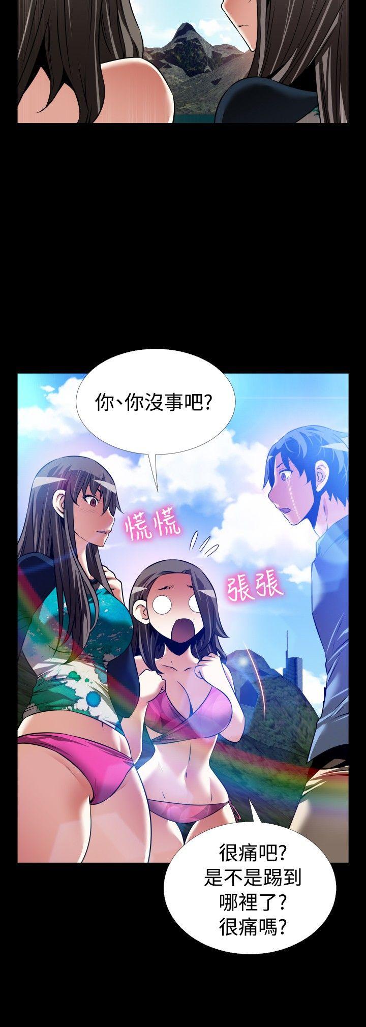 [韩国漫画] 恋爱辅助器 剧情,巨乳大奶#[36P]-28