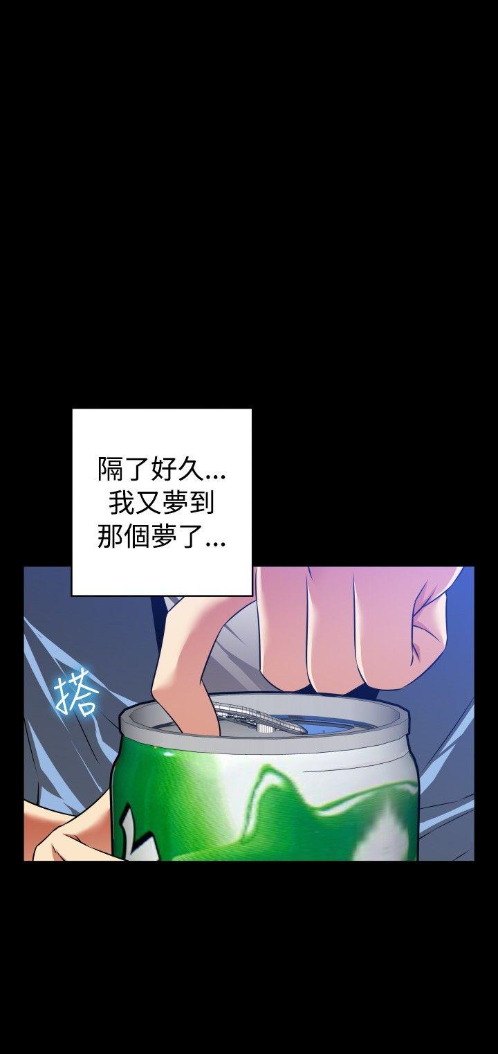 [韩国漫画] 恋爱辅助器 剧情,巨乳大奶#[36P]-6