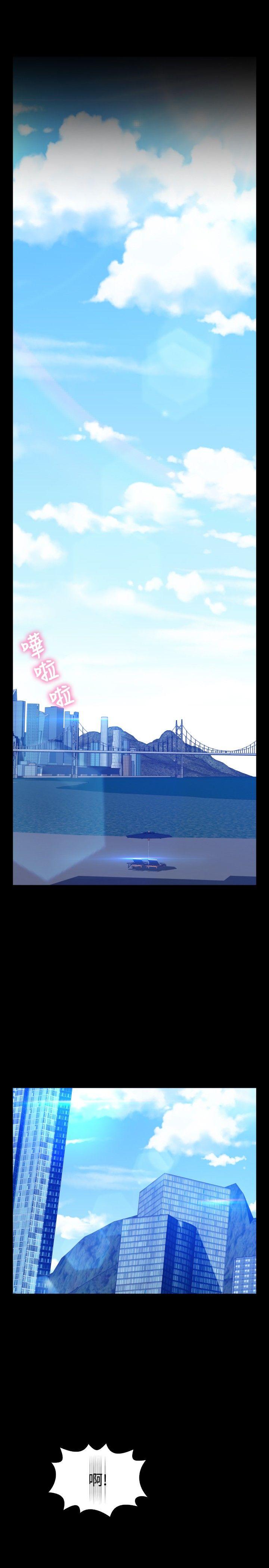 [韩国漫画] 恋爱辅助器 剧情,巨乳大奶#[36P]-9