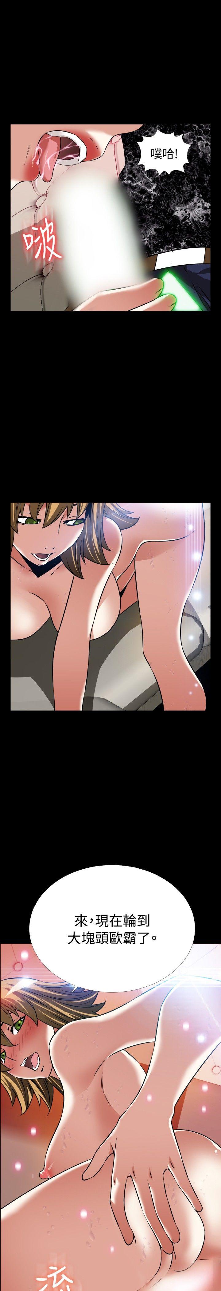 [韩国漫画] 恋爱辅助器 剧情,巨乳大奶#[28P]-1