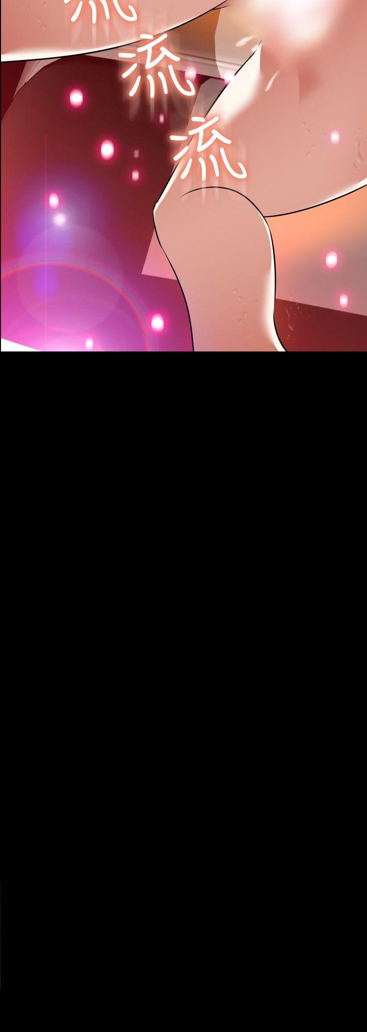 [韩国漫画] 恋爱辅助器 剧情,巨乳大奶#[28P]-2