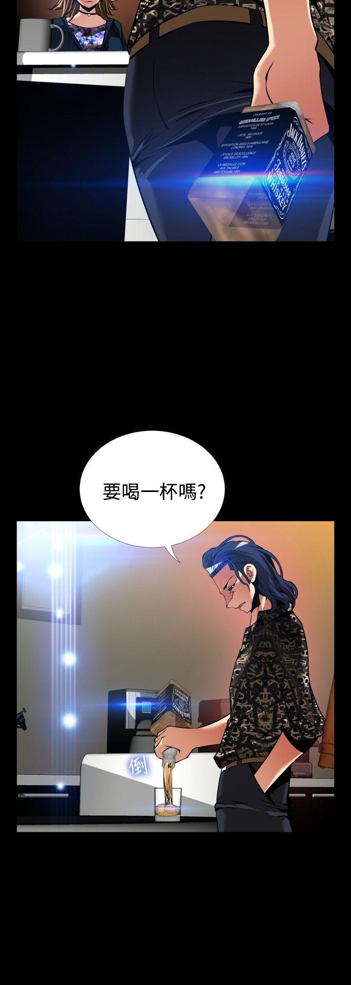 [韩国漫画] 恋爱辅助器 剧情,巨乳大奶#[41P]-11