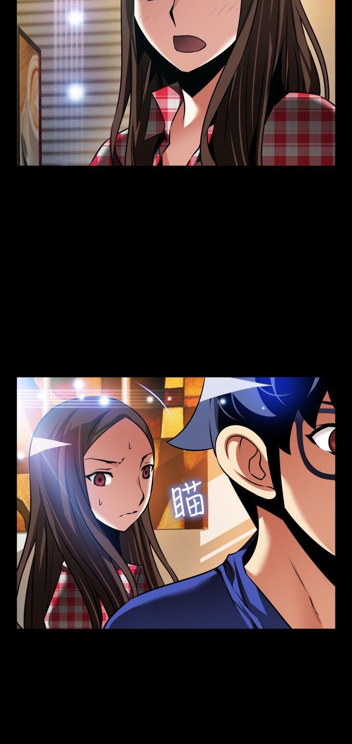 [韩国漫画] 恋爱辅助器 剧情,巨乳大奶#[33P]-18