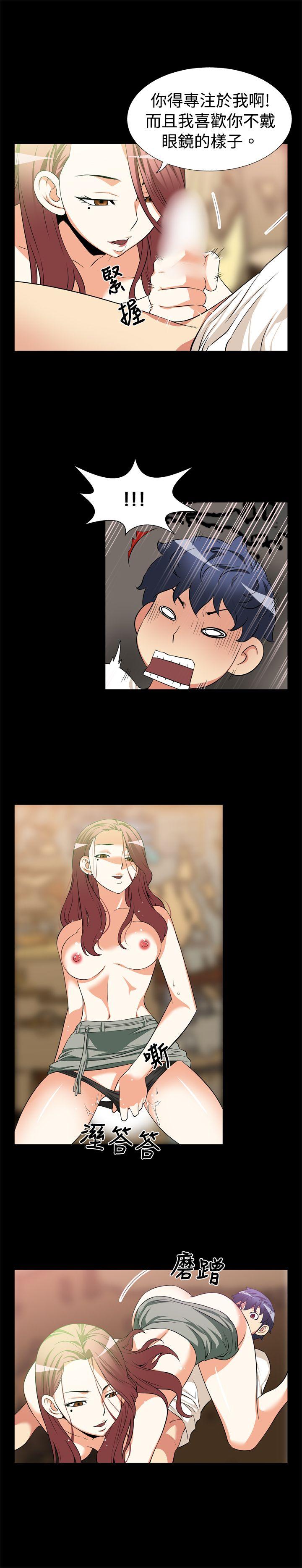 [韩国漫画] 恋爱辅助器 剧情,巨乳大奶#[13P]-3