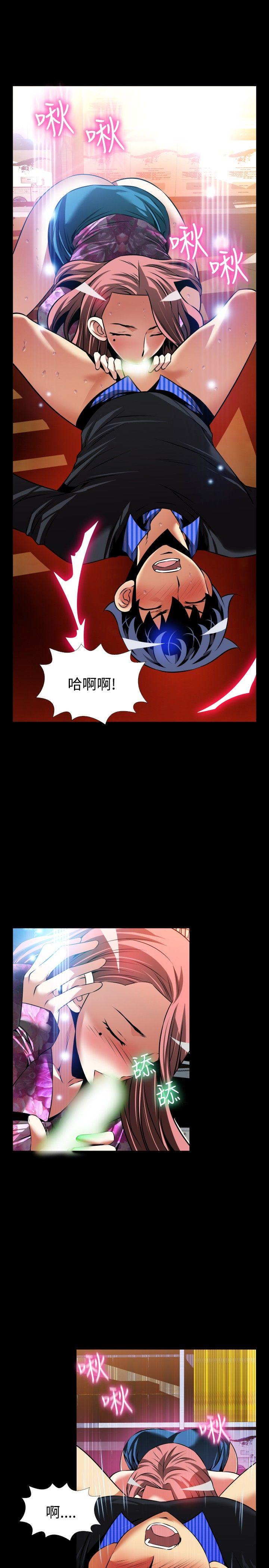 [韩国漫画] 恋爱辅助器 剧情,巨乳大奶#[33P]-4