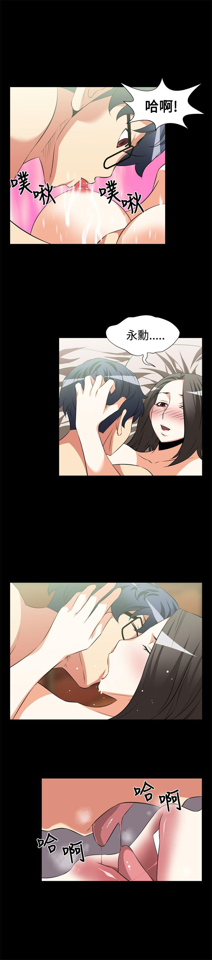 [韩国漫画] 恋爱辅助器 剧情,巨乳大奶#[15P]-4