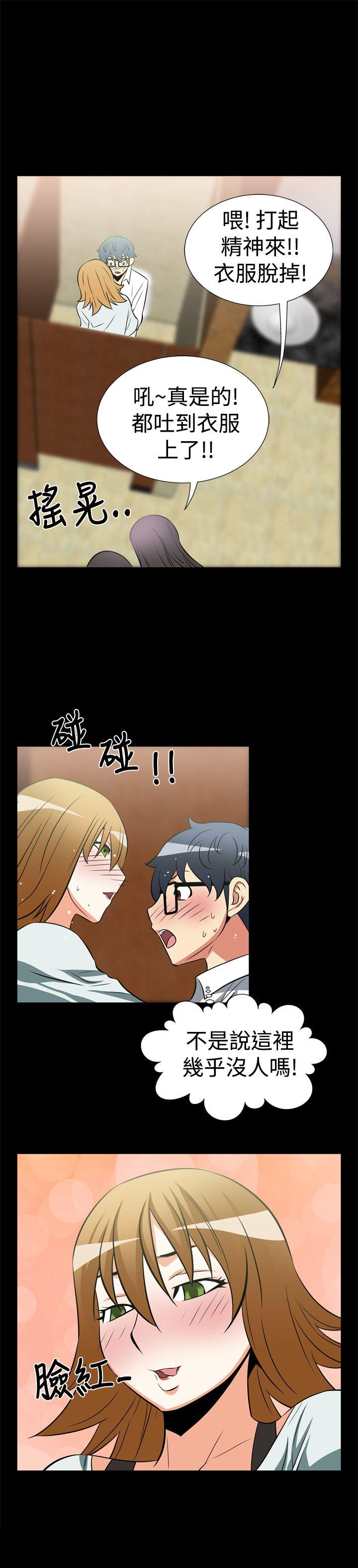 [韩国漫画] 恋爱辅助器 剧情,巨乳大奶#[14P]-14