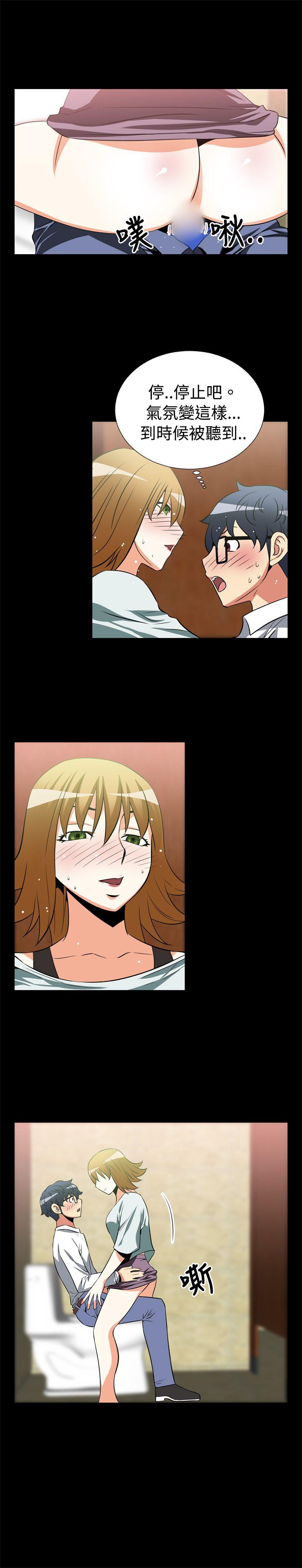 [韩国漫画] 恋爱辅助器 剧情,巨乳大奶#[15P]-2