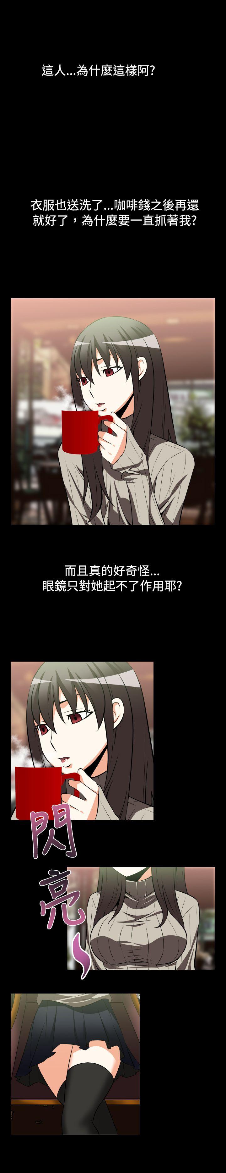 [韩国漫画] 恋爱辅助器 剧情,巨乳大奶#[13P]-7