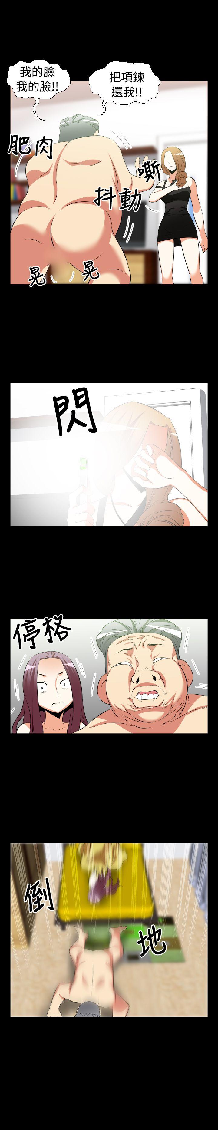 [韩国漫画] 恋爱辅助器 剧情,巨乳大奶#[17P]-5