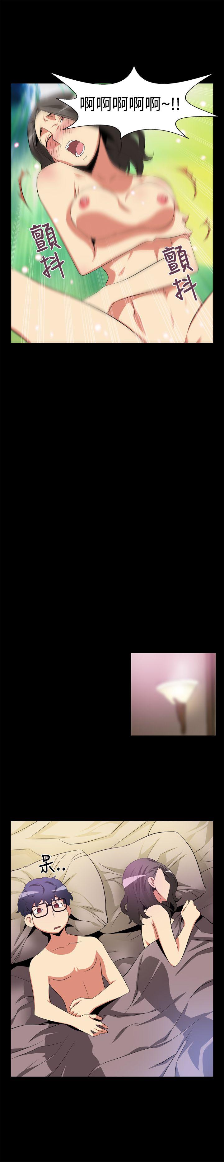 [韩国漫画] 恋爱辅助器 剧情,巨乳大奶#[13P]-5
