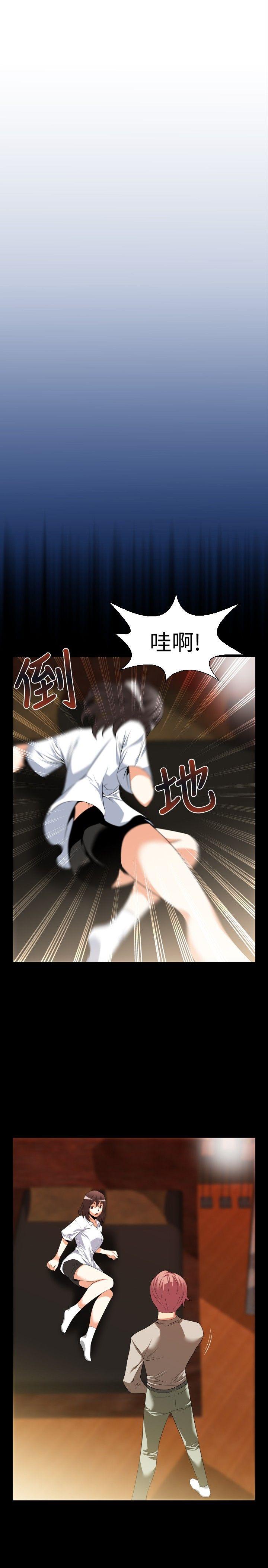 [韩国漫画] 恋爱辅助器 剧情,巨乳大奶#[26P]-19