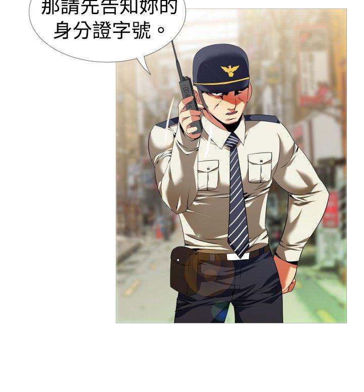 [韩国漫画] 恋爱辅助器 剧情,巨乳大奶#[25P]-18