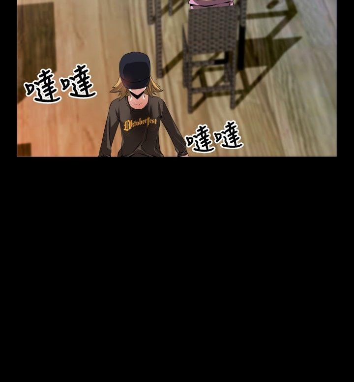 [韩国漫画] 恋爱辅助器 剧情,巨乳大奶#[22P]-10