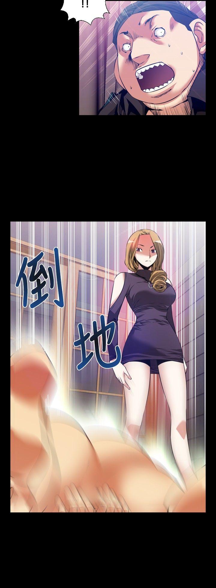 [韩国漫画] 恋爱辅助器 剧情,巨乳大奶#[29P]-14