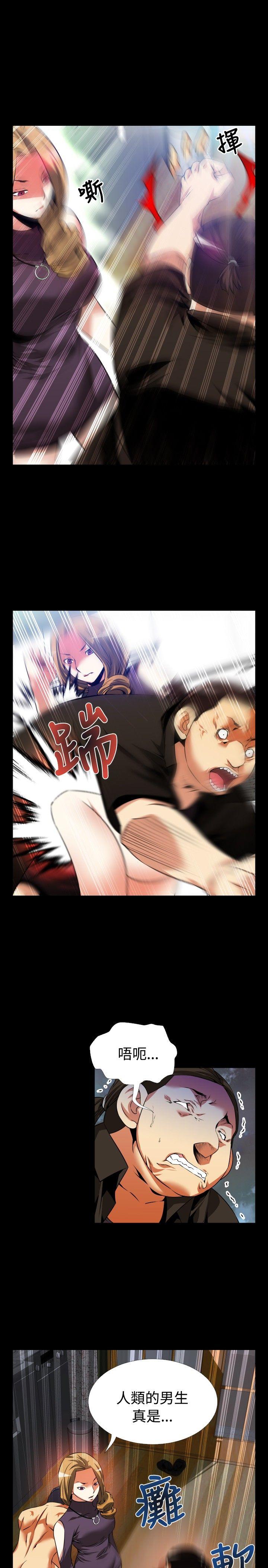 [韩国漫画] 恋爱辅助器 剧情,巨乳大奶#[29P]-17