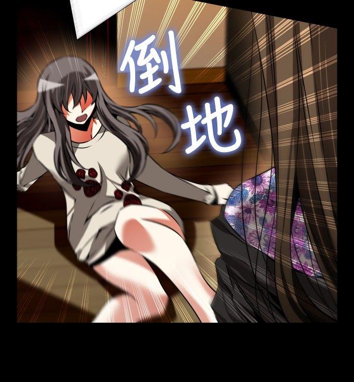 [韩国漫画] 恋爱辅助器 剧情,巨乳大奶#[34P]-21